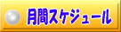ԃXPW[