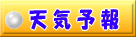 VC\